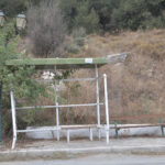 agios ch4