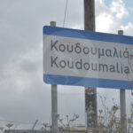 koudoumalia1