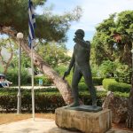 memorial-park-hellenic