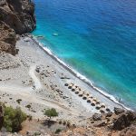 iligas-or-kavi-is-located