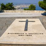 chania 15